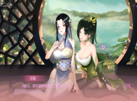 【互动SLG中文全动态CV】捉妖物语2+DLC+五个新角色大礼包官中步兵版【2月更新4.5G】【补档】-IS