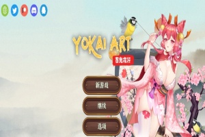 [SLG/官中] H植物大战僵尸妖谈百鬼夜行 V2.05b Bui11206157官方中文步兵版DLC[百度][3.2G]』-IS