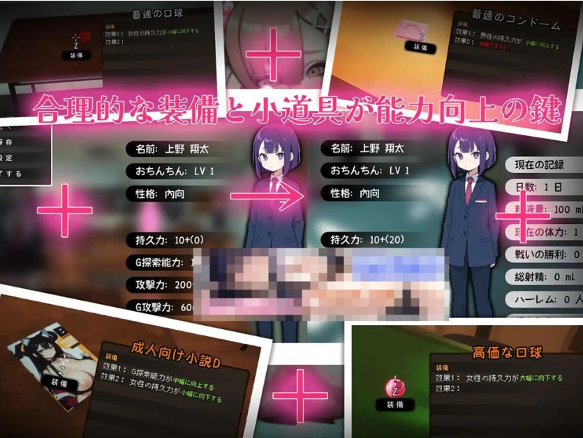 QQ20250530-135853