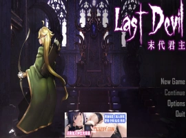 【肉鸽ACT/中文/动态】末代君主:Last Devil 重制V5.09B1 官中步兵版【5G/中文CV/更新】-IS