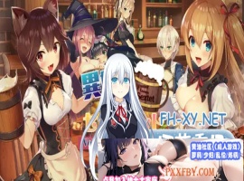 [RPG] [RPG/汉化/NTR]NTR冒险者雷安娜 AI汉化版+自带全回想解放[新汉化][FM/660M/夸克]-IS