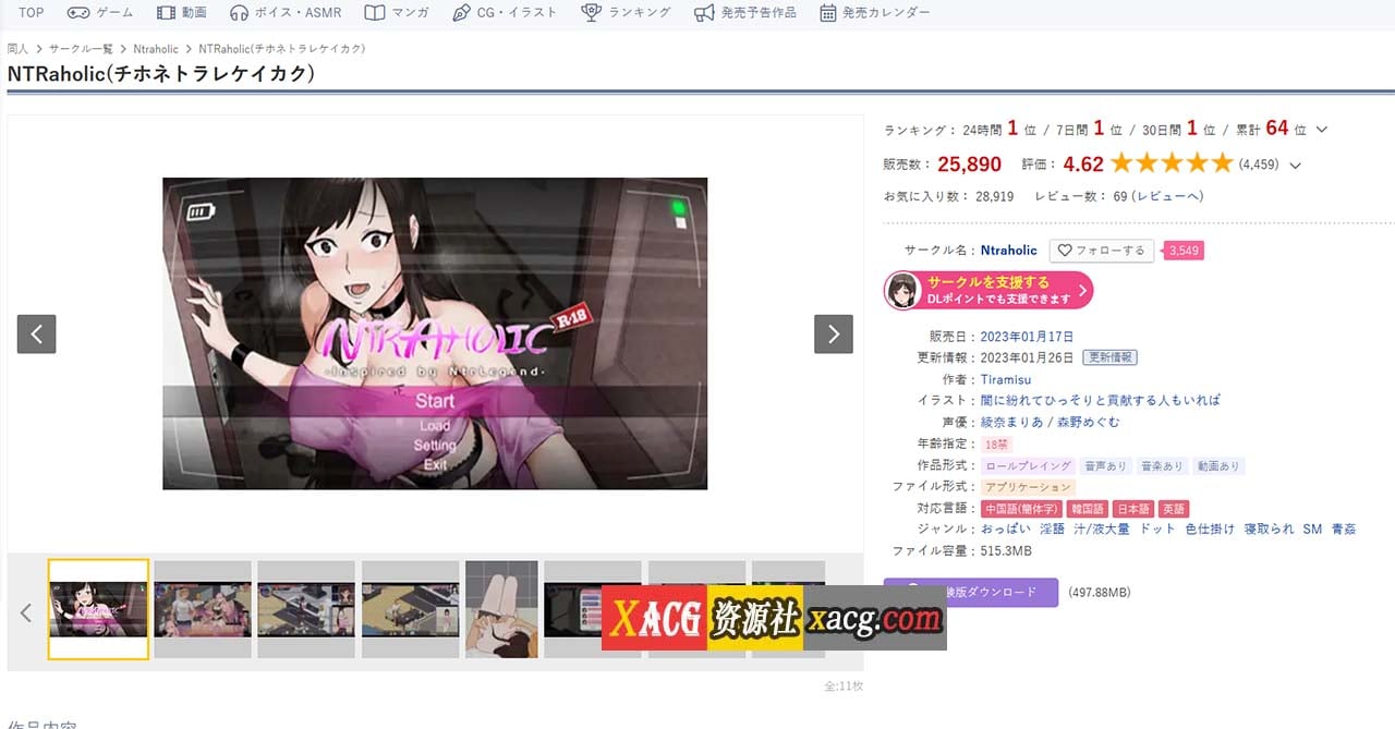 4f05291e178f35d9dd02043de16f57e9 4f05291e178f35d9dd02043de16f57e9