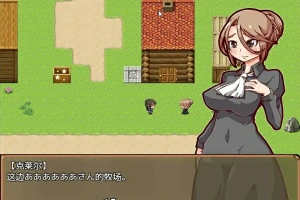 [RPG汉化] 后宫！怀孕牧场 孕ませ！子作りファーム V1.1.1 PC+安卓 [600M]-IS