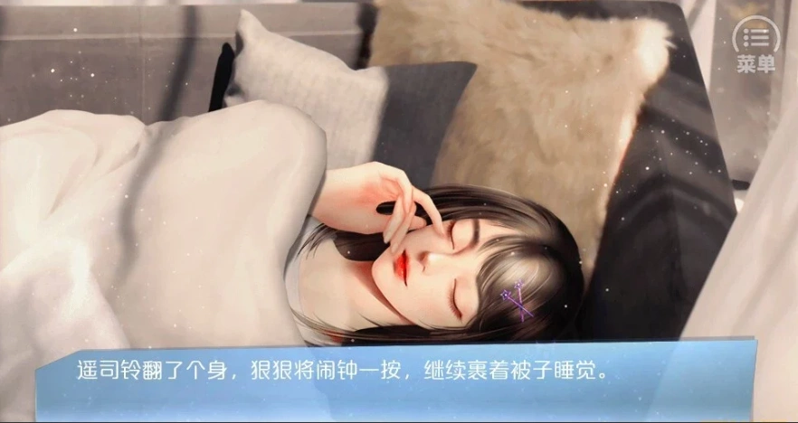 QQ20250603-122911