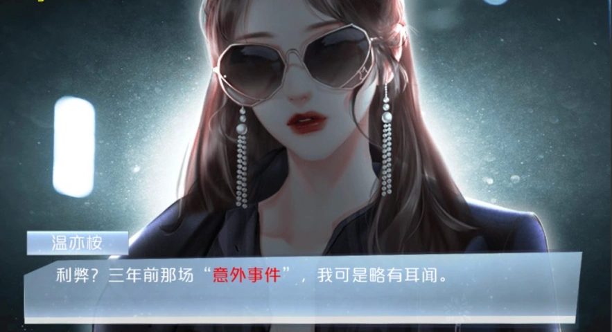 QQ20250603-122922
