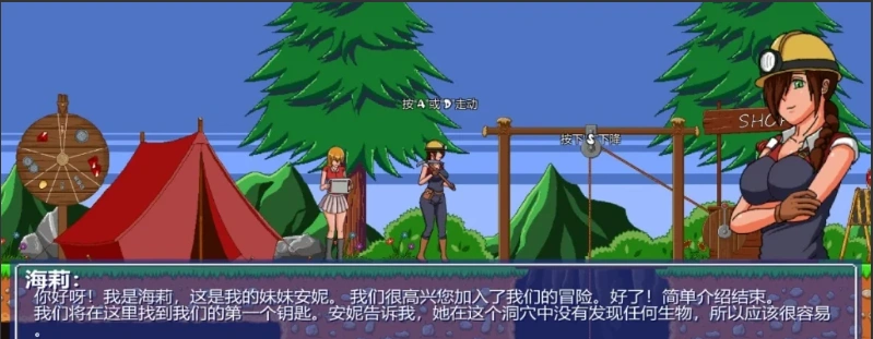 QQ20250603-132758