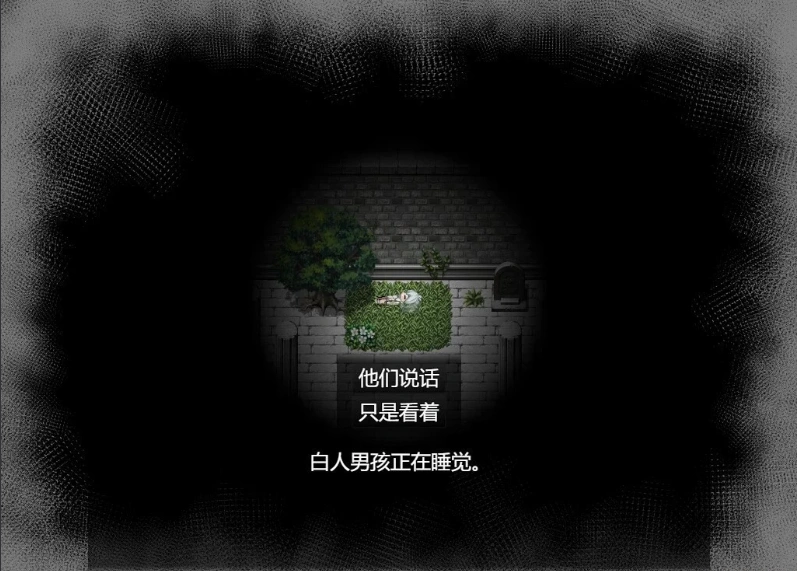 QQ20250603-140304
