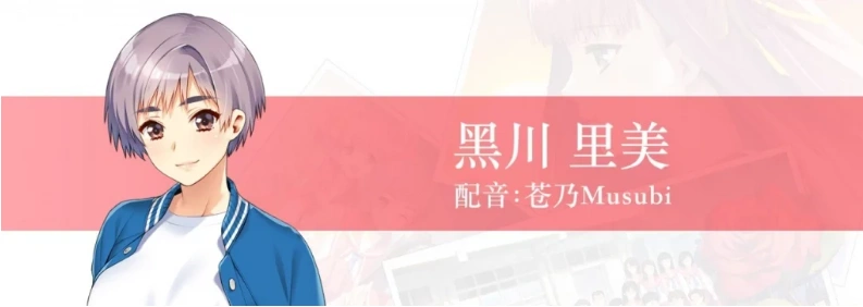 QQ20250603-160138