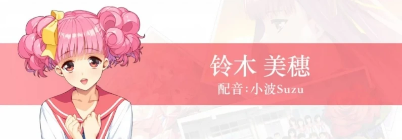 QQ20250603-160147