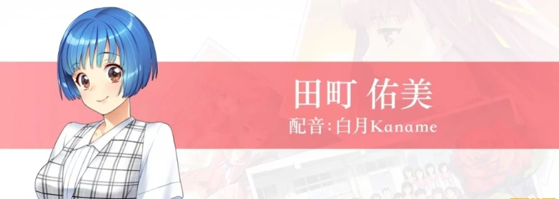 QQ20250603-160253
