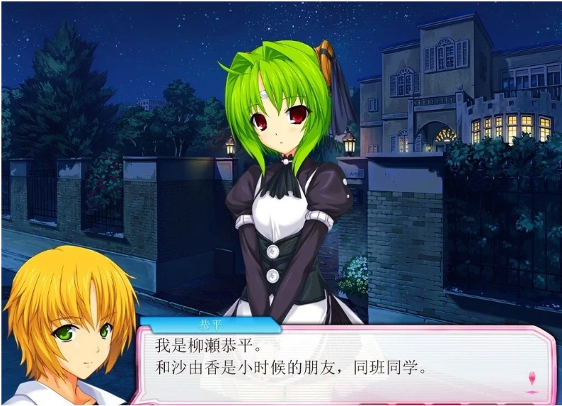 QQ20250603-171335