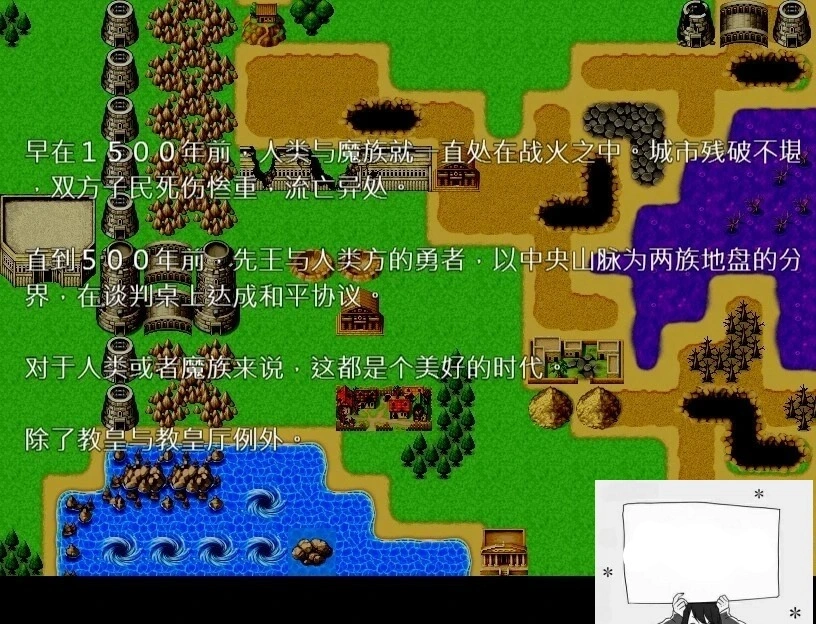 QQ20250603-190544