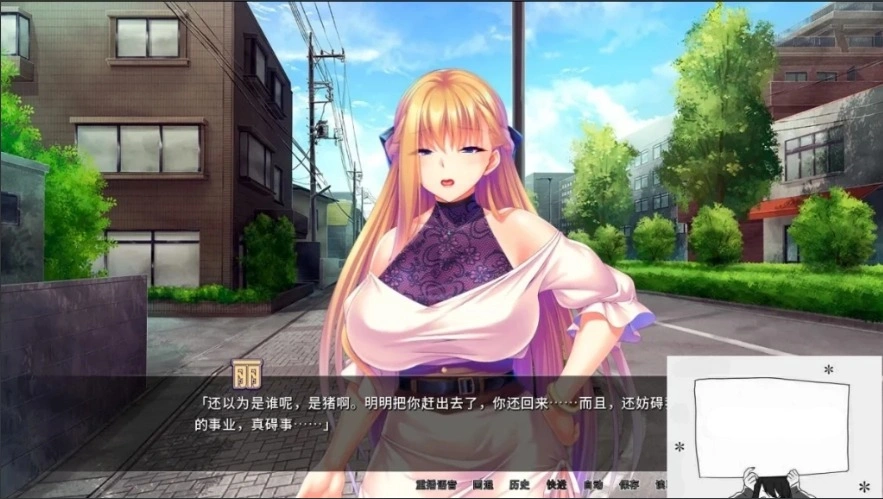 QQ20250604-111058