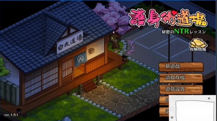 QQ20250604-172210