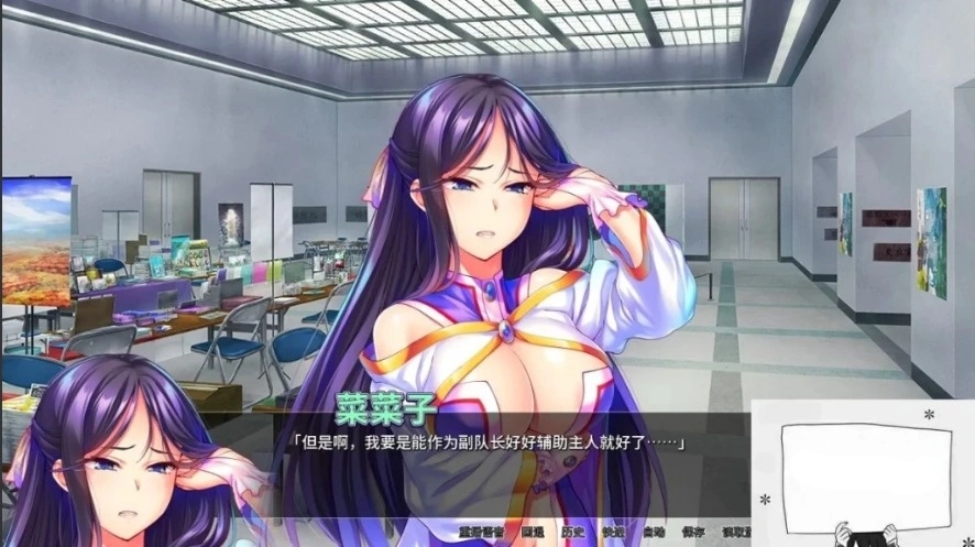 QQ20250604-222438