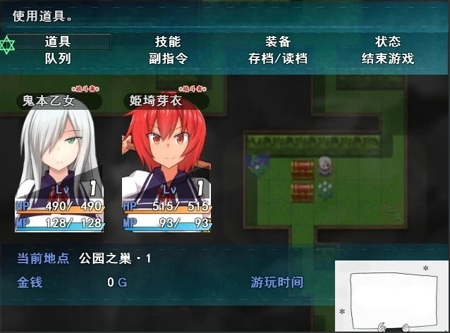 QQ20250605-120747