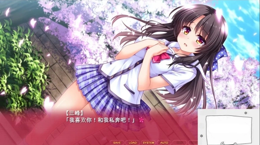 QQ20250605-163724
