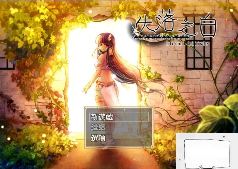 QQ20250605-172111