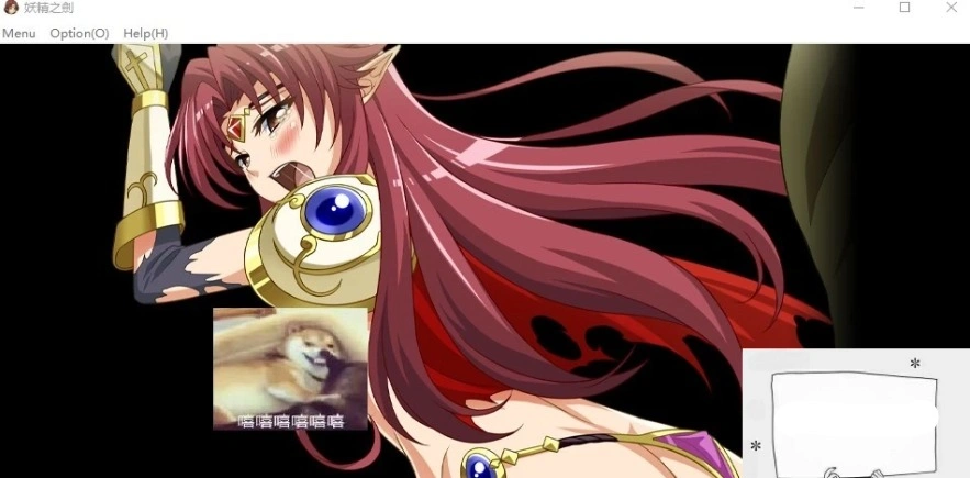 QQ20250606-121825