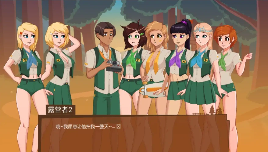 QQ20250607-151456