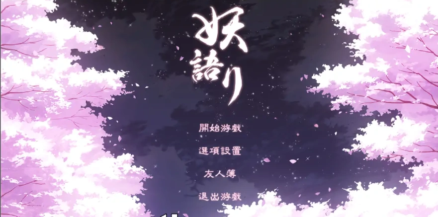 QQ20250608-155853