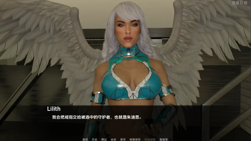 QQ20250608-172443