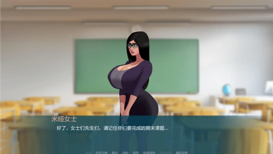 QQ20250608-192335