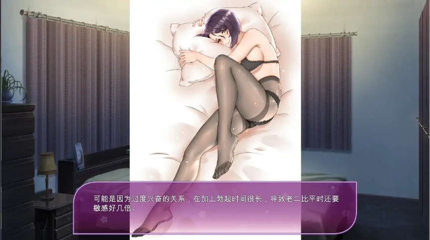 QQ20250608-224055