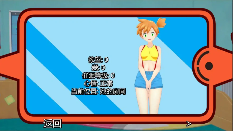 QQ20250609-143036