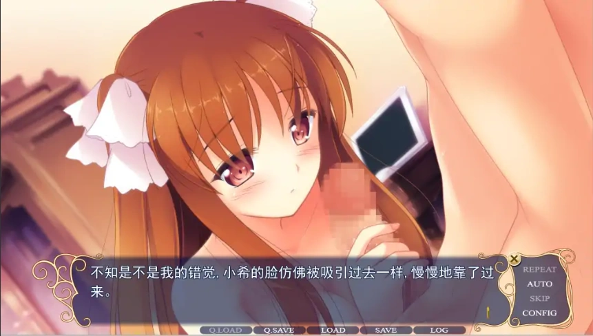 QQ20250609-185021