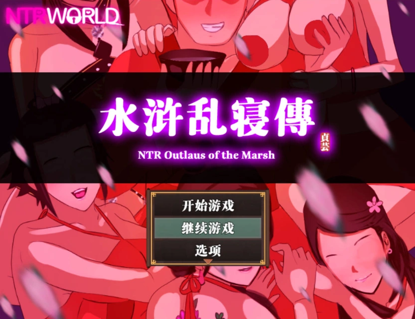 QQ20250609-230153