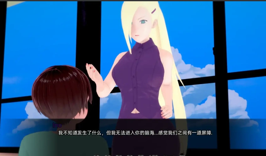 QQ20250610-142337