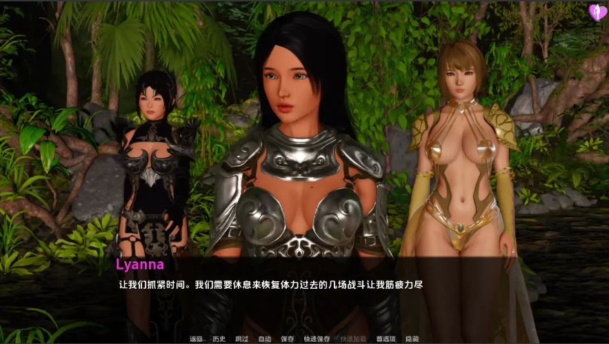 QQ20250610-182600
