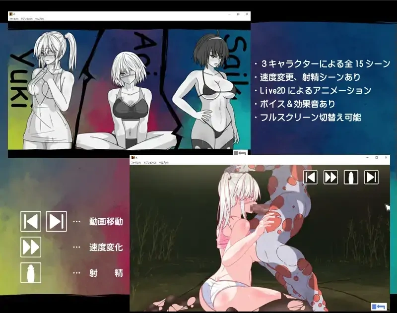 QQ20250616-220135