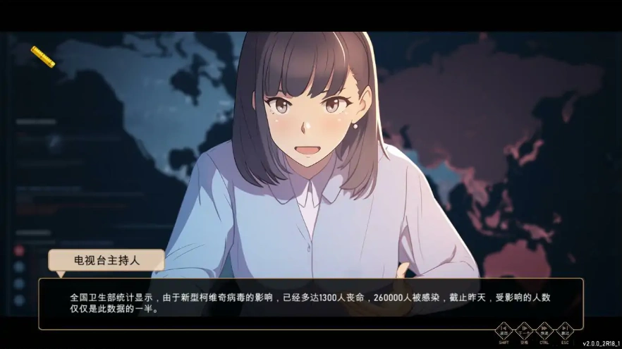 QQ20250616-220347