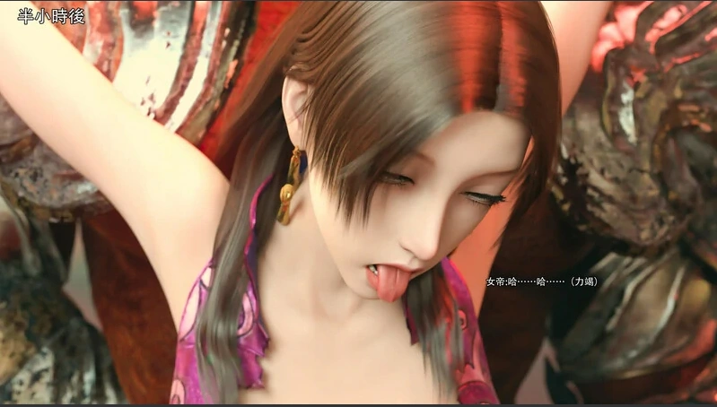 QQ20250617-214320