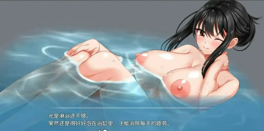 QQ20250618-203118