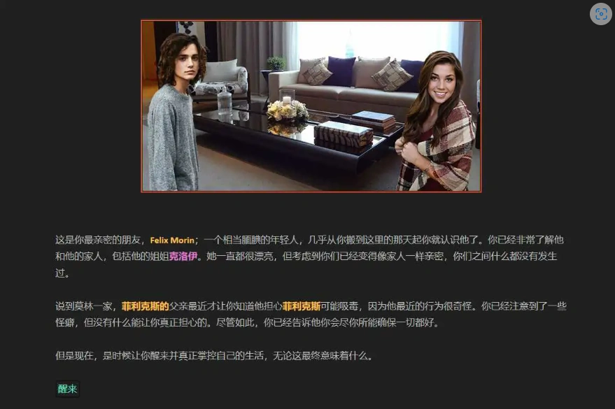 QQ20250618-230354