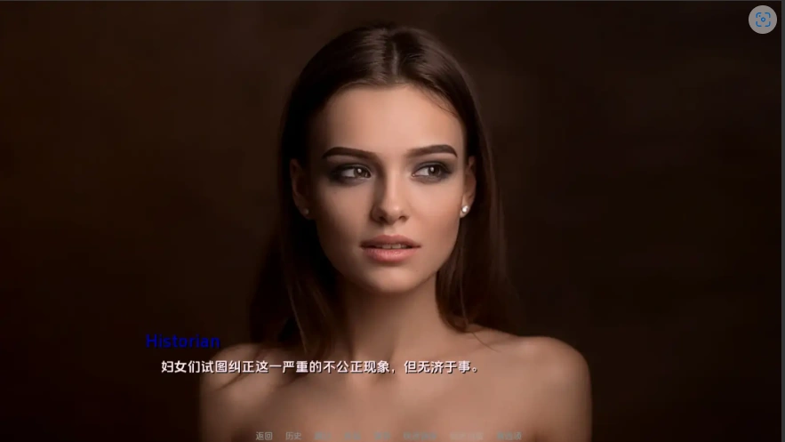 QQ20250620-162841