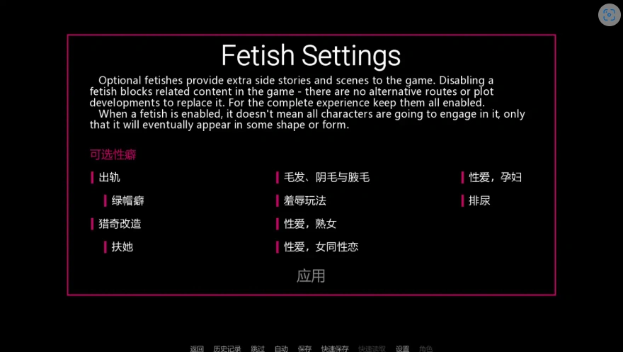 QQ20250620-203717