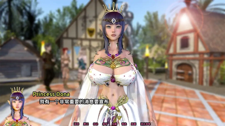QQ20250620-225331