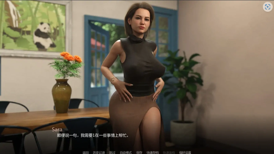 QQ20250620-234339