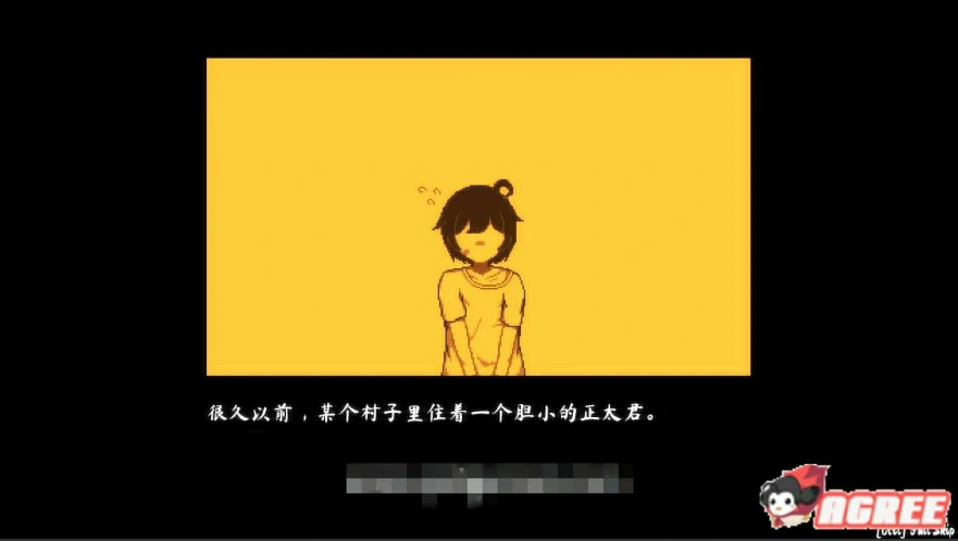 QQ20250622-141424
