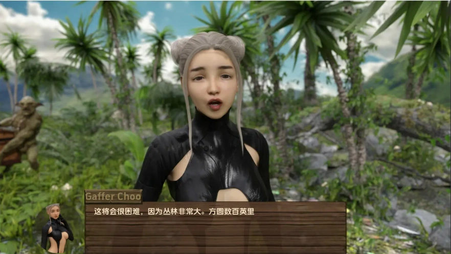 QQ20250622-183443
