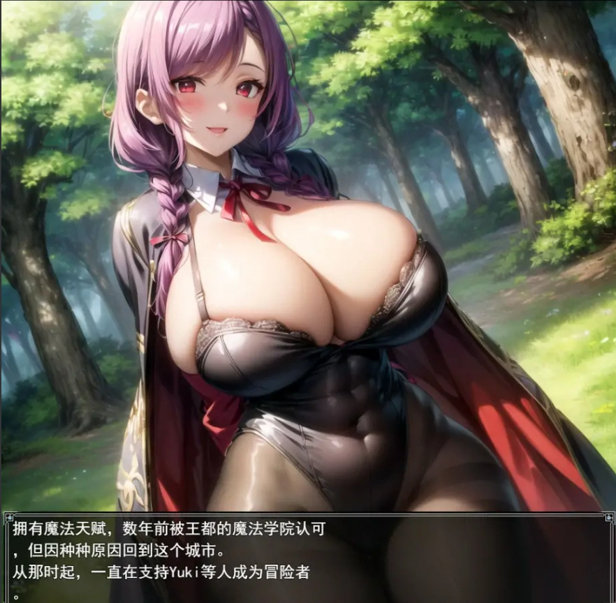 QQ20250622-190114