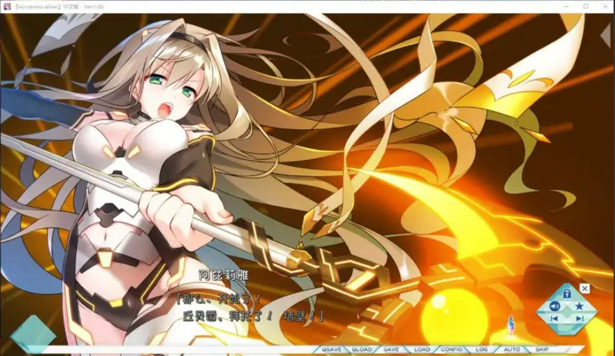 QQ20250622-201412