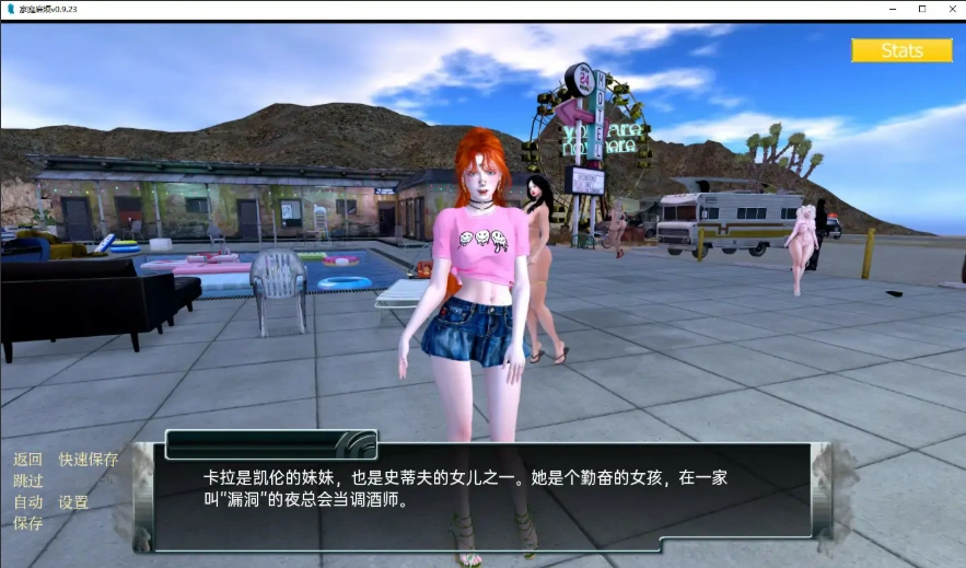 QQ20250622-213231