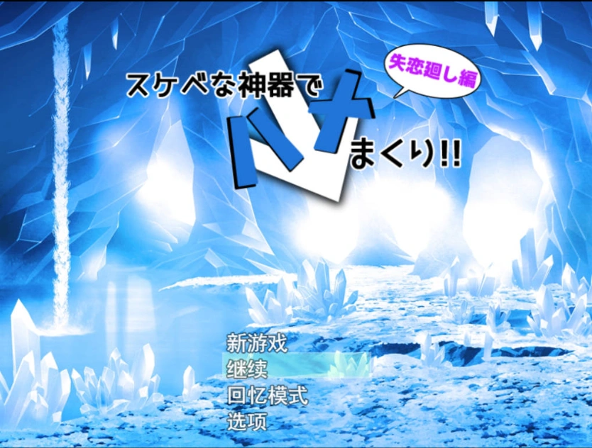 QQ20250623-122819