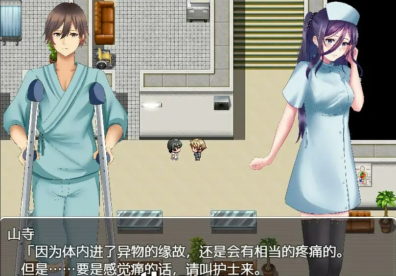 QQ20250625-145117