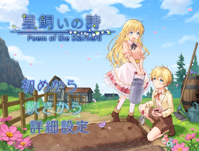 QQ20250625-174439